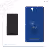 برچسب پوششی ماهوت مدل Disney مناسب برای گوشی موبایل سونی Xperia C3 Dual