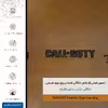 برچسب پوششی ماهوت مدل BFL-CL_F_DUT مناسب برای گوشی موبایل آنر 7
