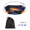 چشم بند خواب مدل Mountain14