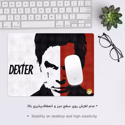 ماوس پد هومرو مدل A7249 طرح دکستر