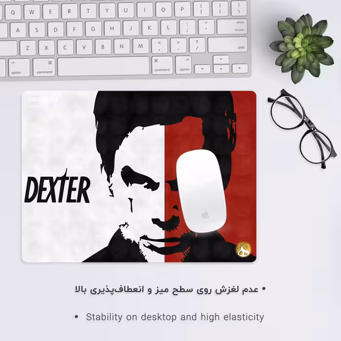ماوس پد هومرو مدل A7249 طرح دکستر