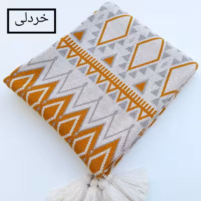 شال مبل مدل بوهو کد 1 سایز 170×140 سانتیمتر 