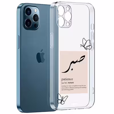 کاور طرح صبر مناسب برای گوشی موبایل اپل iPhone 12 Pro 