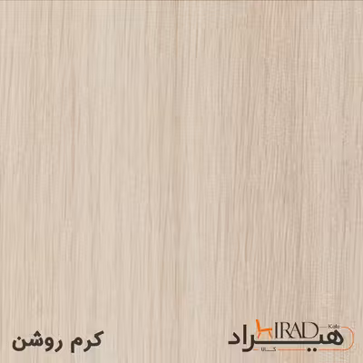 قفسه اداری هیراد مدل K145-MDF