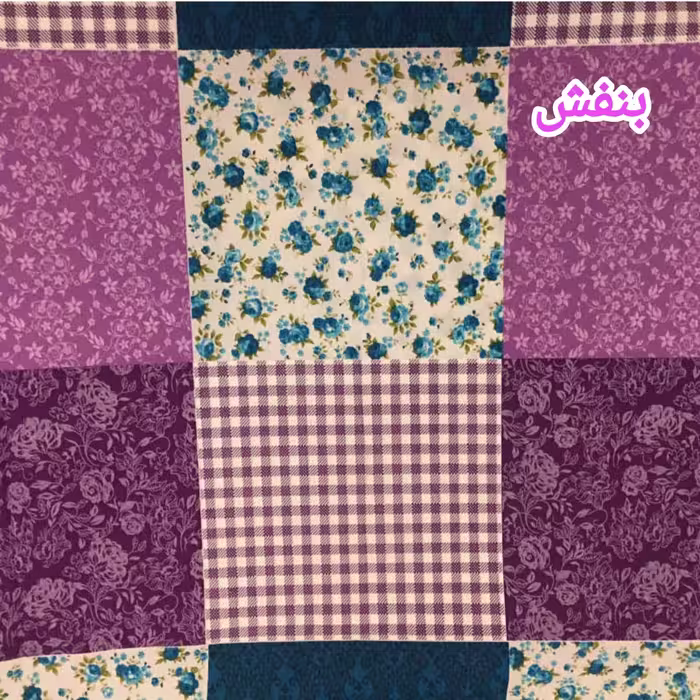 سرویس ملحفه مدل چهل تکه کد R40 دو نفره سه تکه