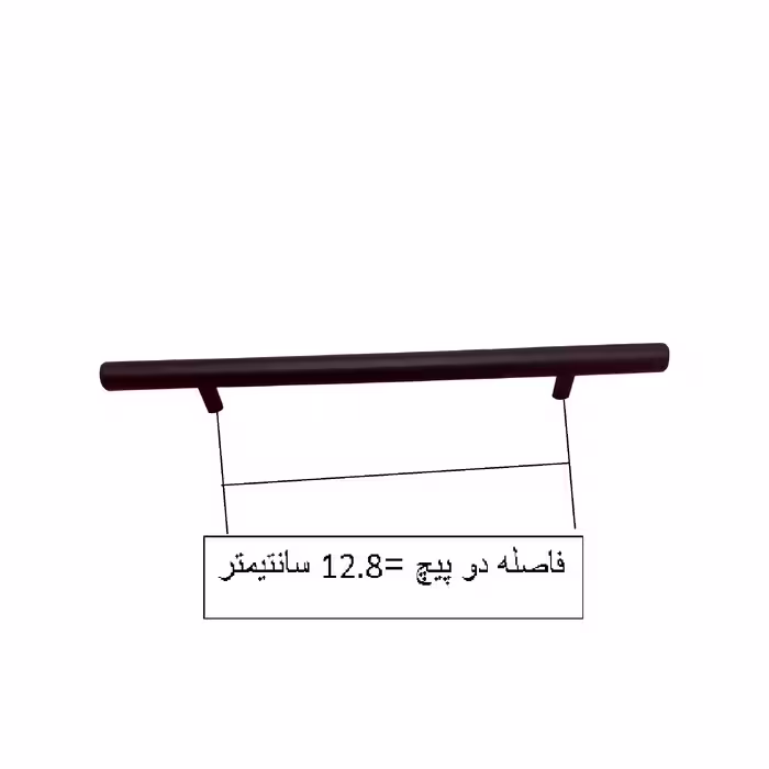 دستگیره کابینت مدل میله ای کد LK128 بسته 3 عددی