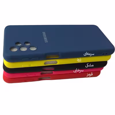 کاور پرو مدل GRD-01 مناسب برای گوشی موبایل سامسونگ GALAXY A23 4G