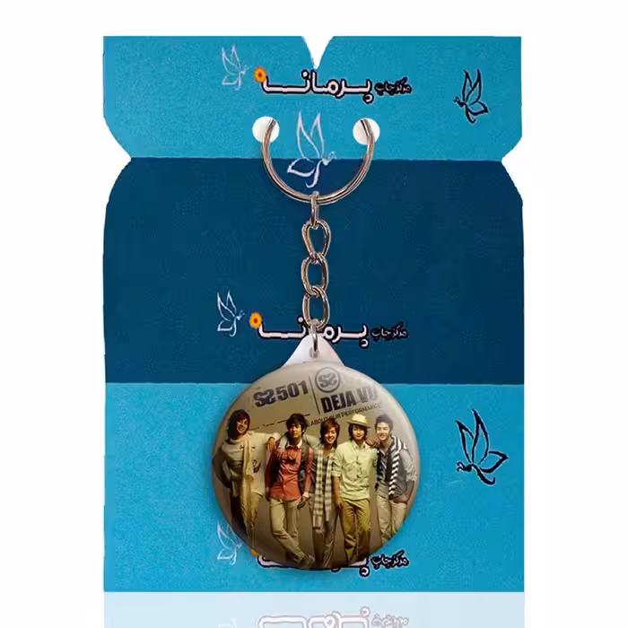 جاکلیدی پرمانه طرح ss501 کد pmy.2189