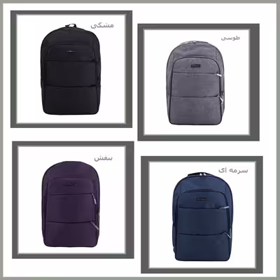 کوله پشتی لپ تاپ مدل NU-00925 مناسب برای لپ تاپ 13 تا 15 اینچی