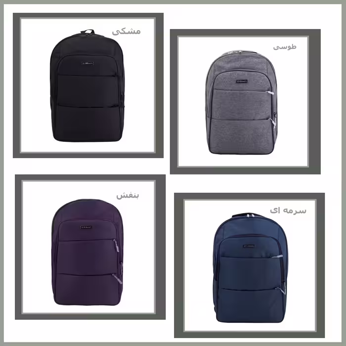 کوله پشتی لپ تاپ مدل NU-00925 مناسب برای لپ تاپ 13 تا 15 اینچی