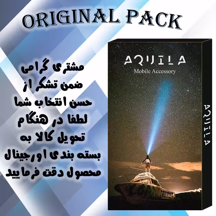 کاور آکوییلا مدل ASLCN مناسب برای گوشی موبایل اپل iPhone XS Max