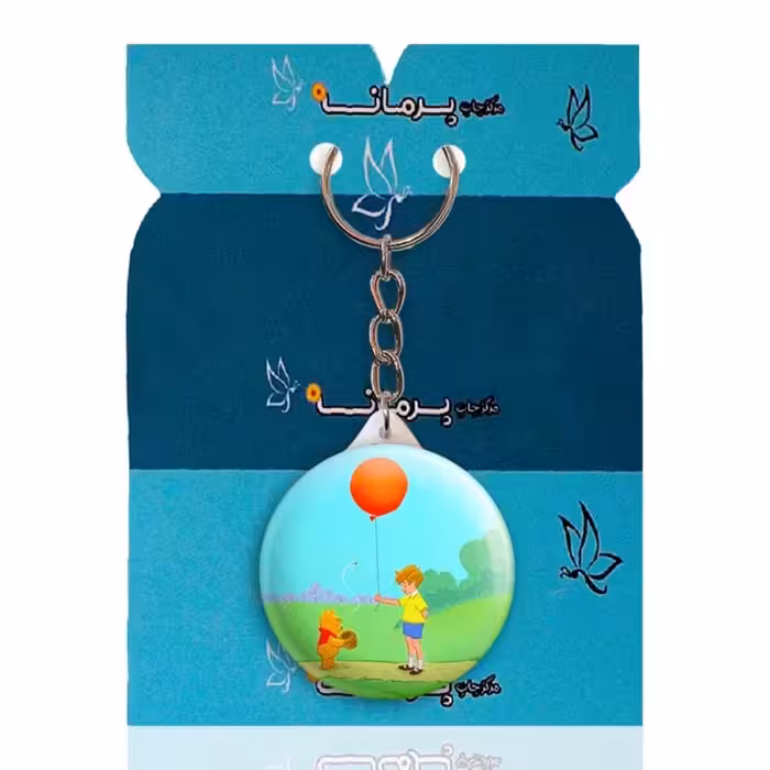 جاکلیدی پرمانه طرح پو کد pmy.15835