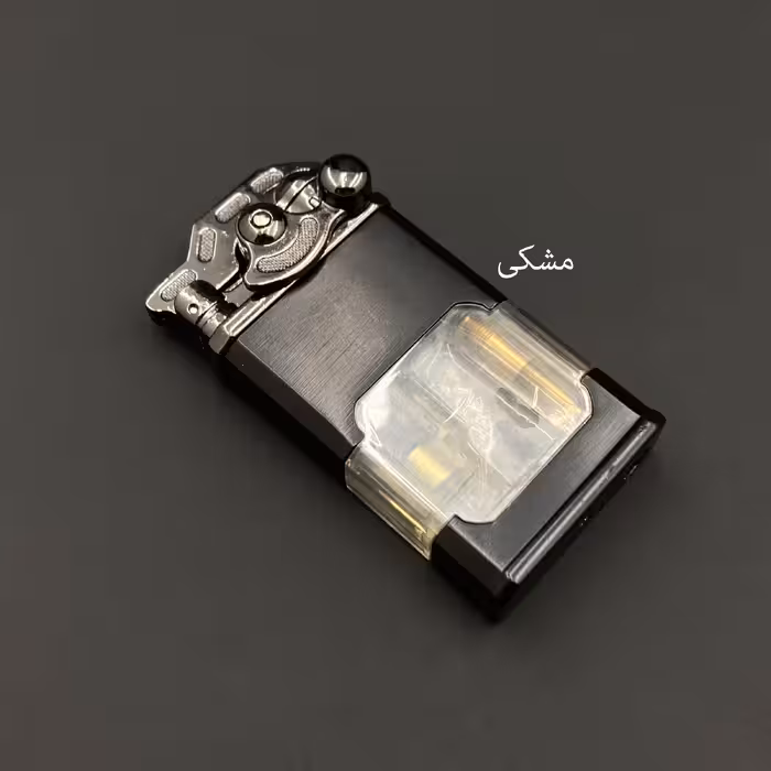 فندک مدل هندلی طرح اتمی کد DKD-903