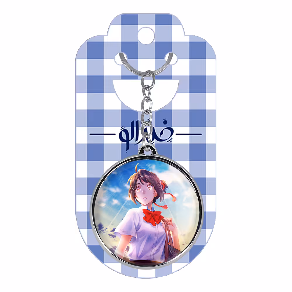 جاکلیدی خندالو طرح میتسویا میامیزو انیمه یورنیم مدل دوطرفه کد 1625616253