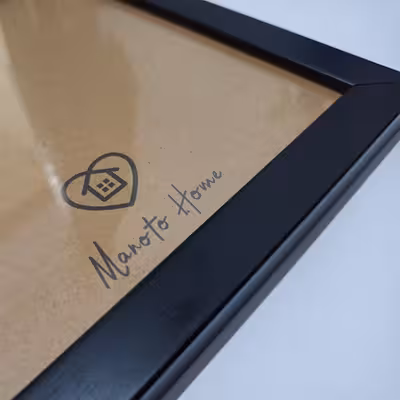 تابلو منوتو هوم طرح سردار سلیمانی مدل 3Jm