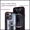 کاور فشن مدل  Sturdy مناسب برای گوشی موبایل سامسونگ  Galaxy S21   به همراه قلاب آویز 