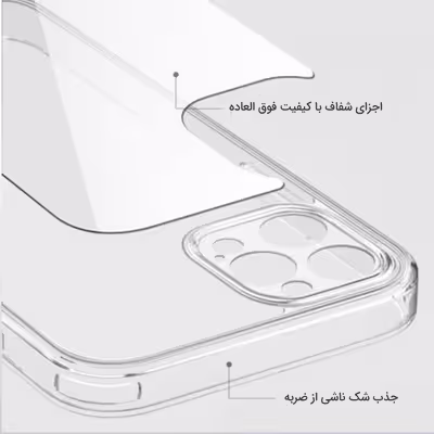 کاور قاب ناب مدل JLLZ-KPS مناسب برای گوشی موبایل شیائومی Redmi Note 10 4G / Redmi Note 10S