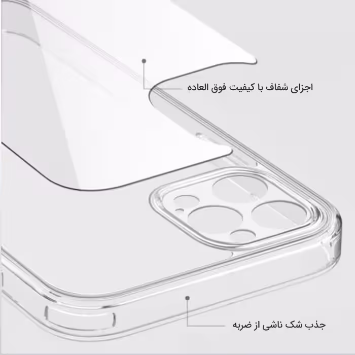 کاور قاب ناب مدل JLLZ-KPS مناسب برای گوشی موبایل شیائومی Redmi Note 10 4G / Redmi Note 10S