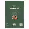 کتاب گردش در باغ وحش از مجموعه چی مال چیه اثر آی دا ونزل انتشارات محراب قلم مهتاب