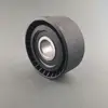 غلطک هرزگرد دینام مدل 62203 مناسب برای پژو 206 تیپ 2