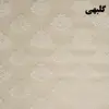 پرده زبرا شب و روز زیو کد 71718 سایز 280×160 سانتی متر