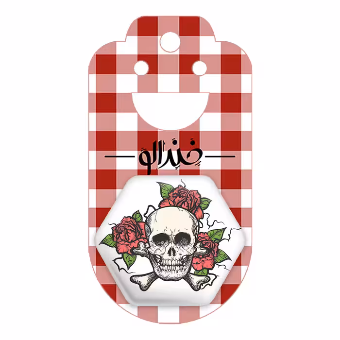 پیکسل خندالو طرح اسکلت مدل شش ضلعی کد 1232