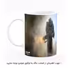 ماگ هومرو طرح Fallout مدل MG7072