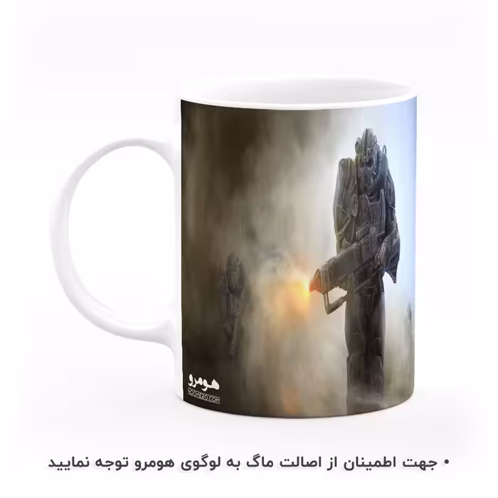 ماگ هومرو طرح Fallout مدل MG7072