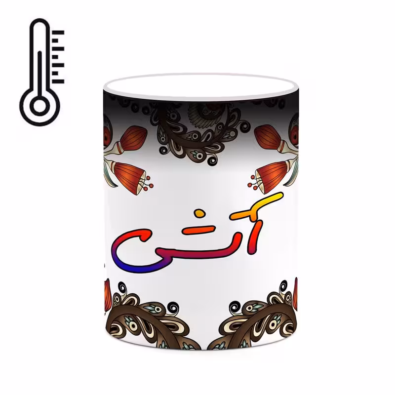 ماگ حرارتی اسم آتشی سنتی گل و بته کد mgh43283