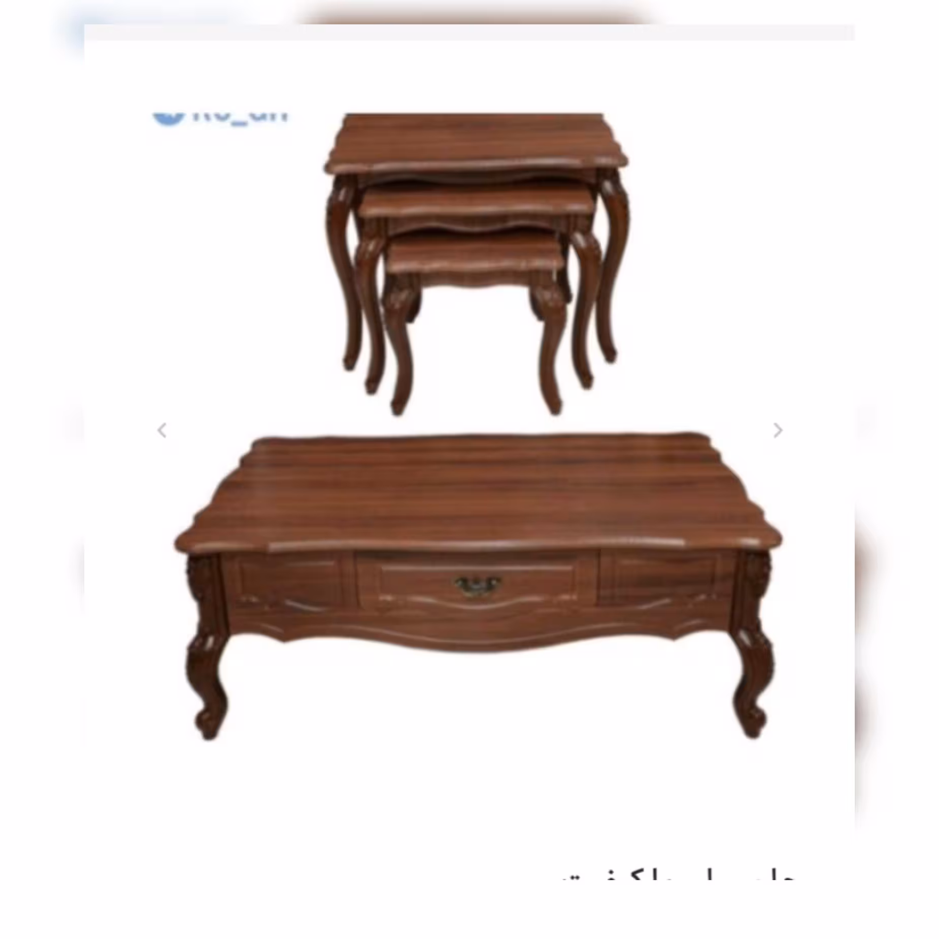 جلو مبلی با کیفیت (پس کرایه)