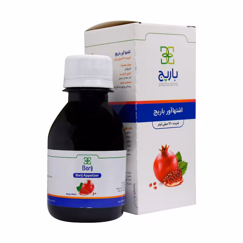 شربت اشتها آور بزرگسالان باریج اسانس 120 میلی لیتر | Barij Essence Appetizer Syrup For Adults
