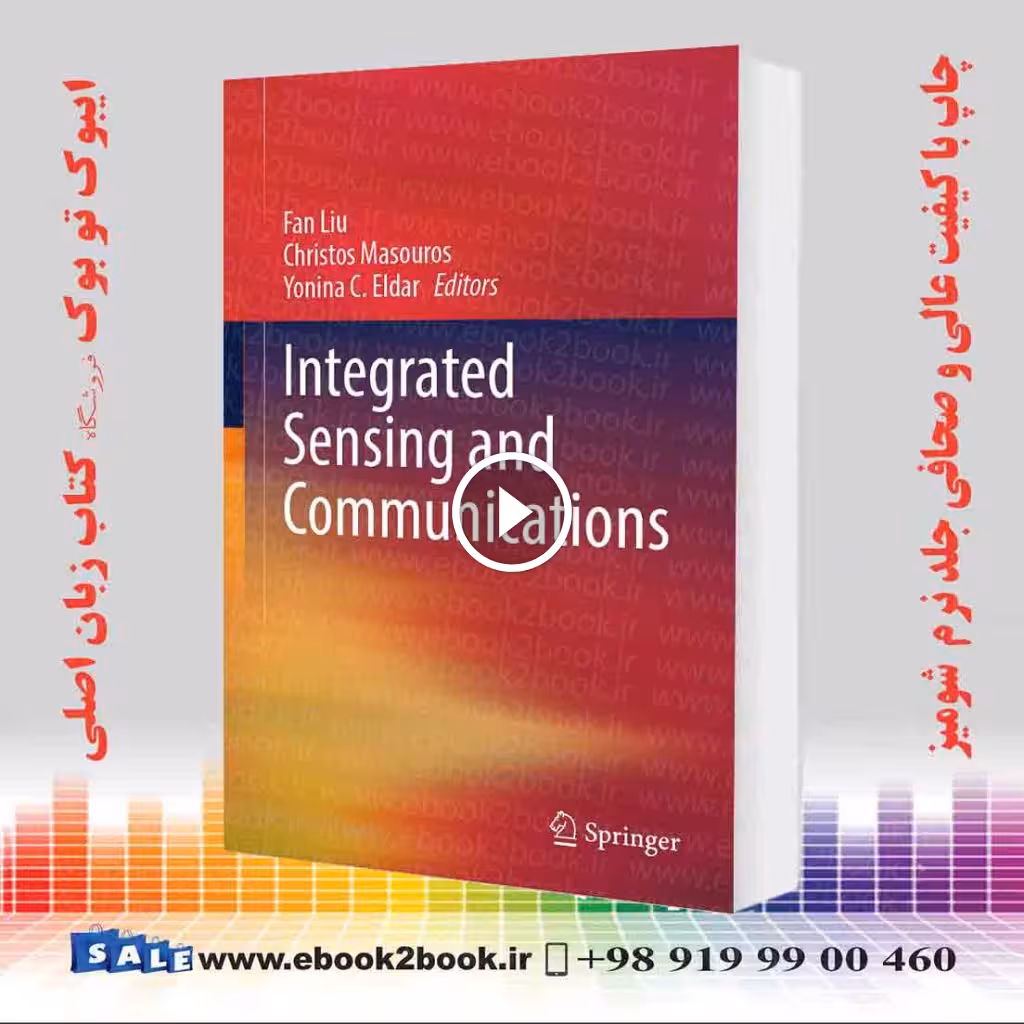 Integrated Sensing and Communications