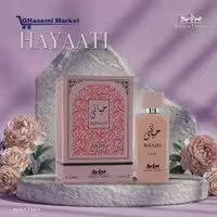 عطر حیاتی لیدی زنانه فرانسه 100 میل Hayati Lady