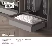 باکس چرمی ریلی آرامبند Monika Series سایز 90 یونی هوپر کد WS4187S.GG.90