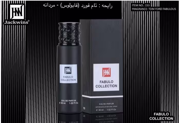 عطر ادکلن تام فورد فاکینگ فابولوس 30 میل جانوین جکوینز