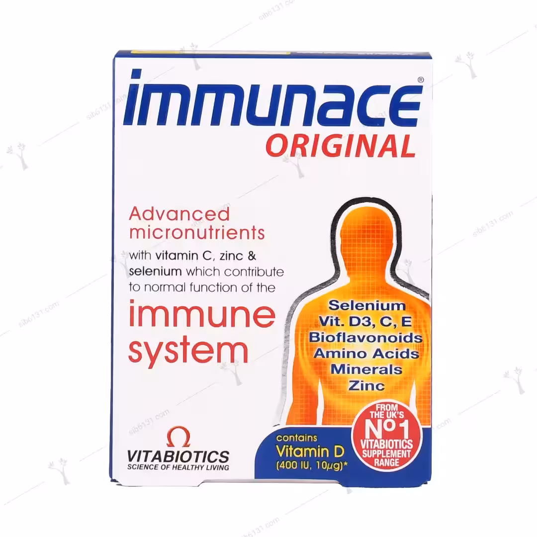 قرص ایمیونس ویتابیوتیکس 30 عددی