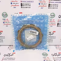 صفحه کلاچ موتور پالس 180 UG3 ( هندلی ، زین یک تکه ) صفحه بزرگ (6عددی) اصلی