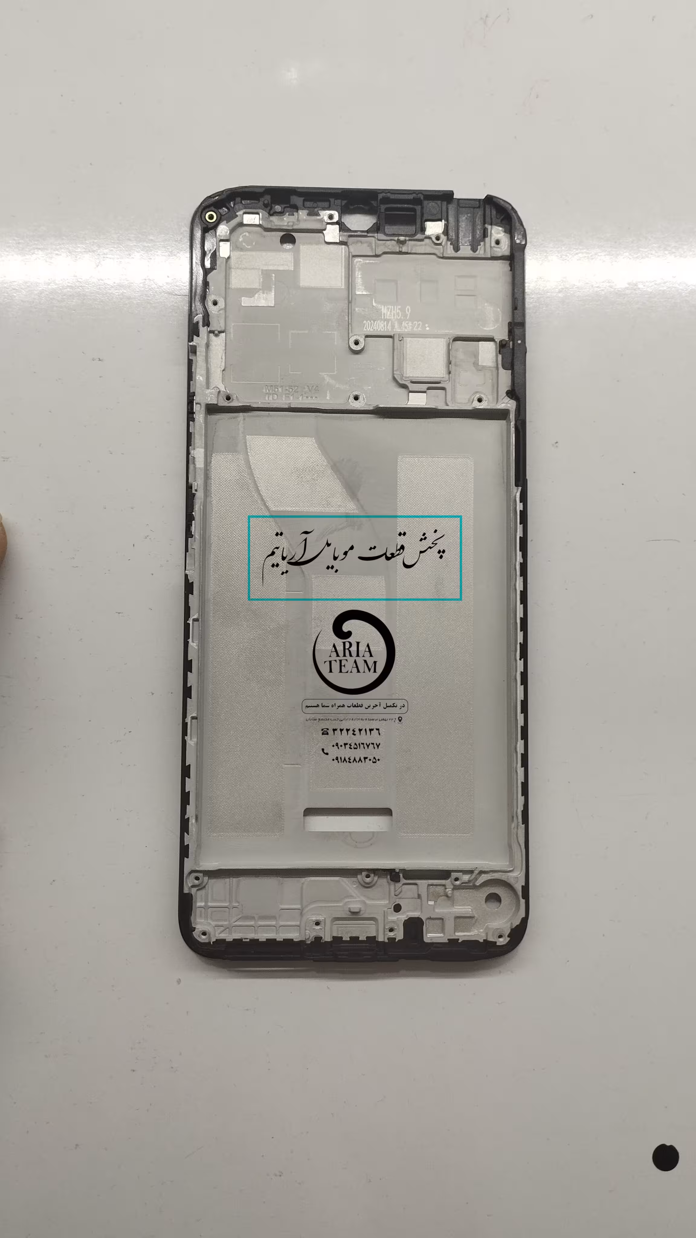 کفی السیدی شیائومی ردمی 14c