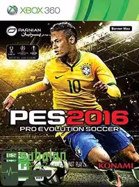 بازی PES 16 XBOX نشر پرنیان