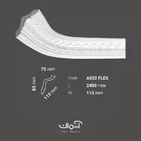 ابزار گلویی انعطاف پذیر پلی یورتان 11 سانتی