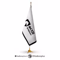 پرچم تشریفات لمینت مخروطی ایران خودرو