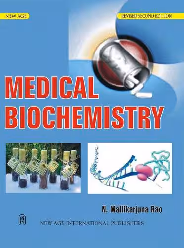 خرید و دانلود نسخه کامل کتاب Medical Biochemistry