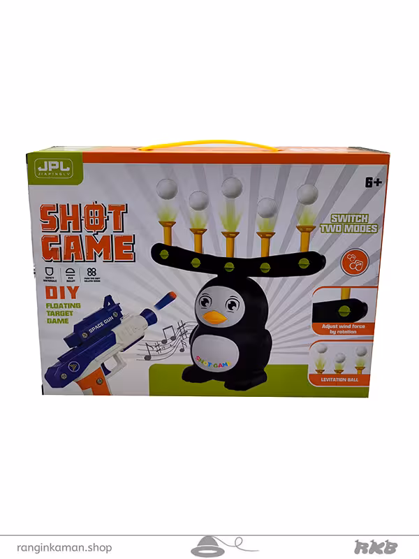 تفنگ هدف گیر جوجه