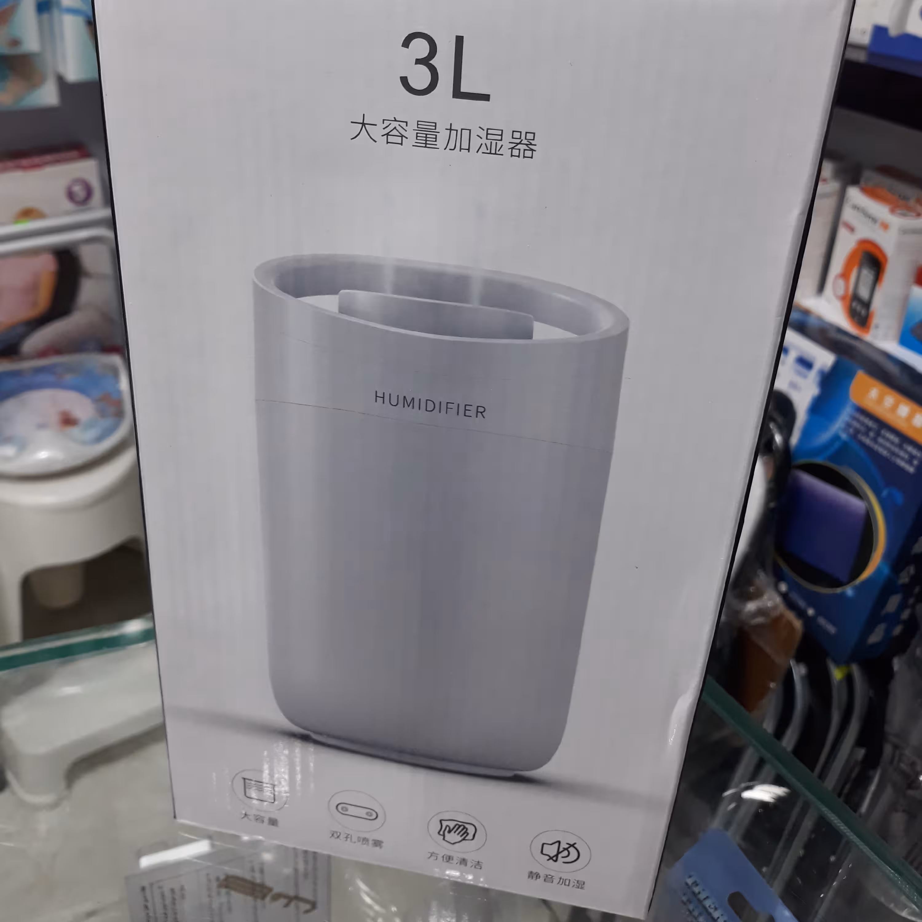 دستگاه بخور سرد استوانه ای 3 لیتری برند Humidifier مدل X11