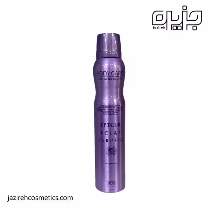 اسپري بادي كر epicur eclat