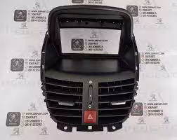 قاب وسط دريچه بخاري ونمايشگر-P7L- مشكي پژو207 شرکتی اصل ایساکو - نمایندگی ایرانخودرو نقشینه