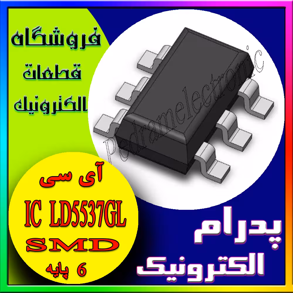 LD 5537GL 5537B1 SOT-23-6 LD5537GL UTB73 SOT23-6 اي سي تغذيه LED پایه 6عدد