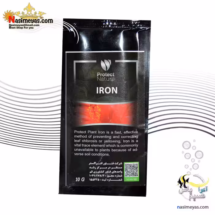 پودر آهن گیاه آپارتمانی و گلخانه پروتکت نیچر