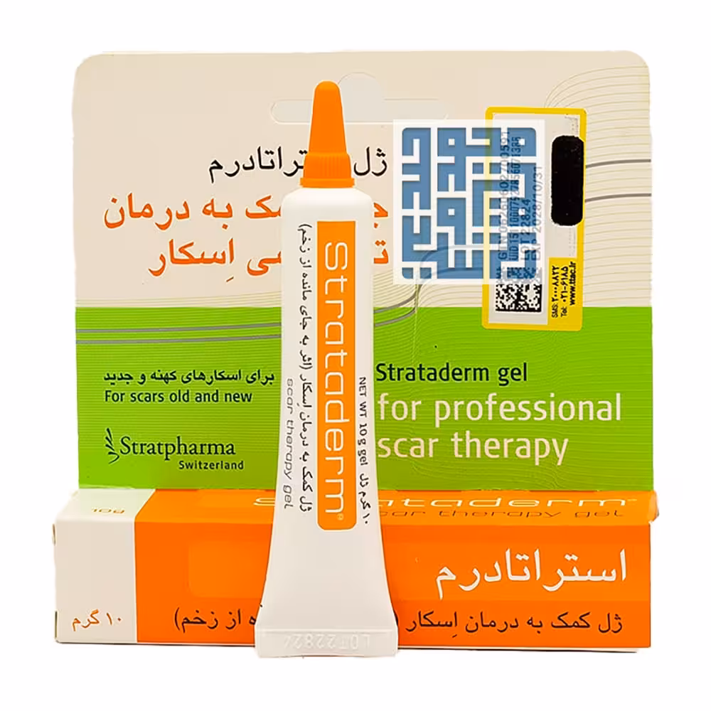 ژل استراتادرم استرات فارما