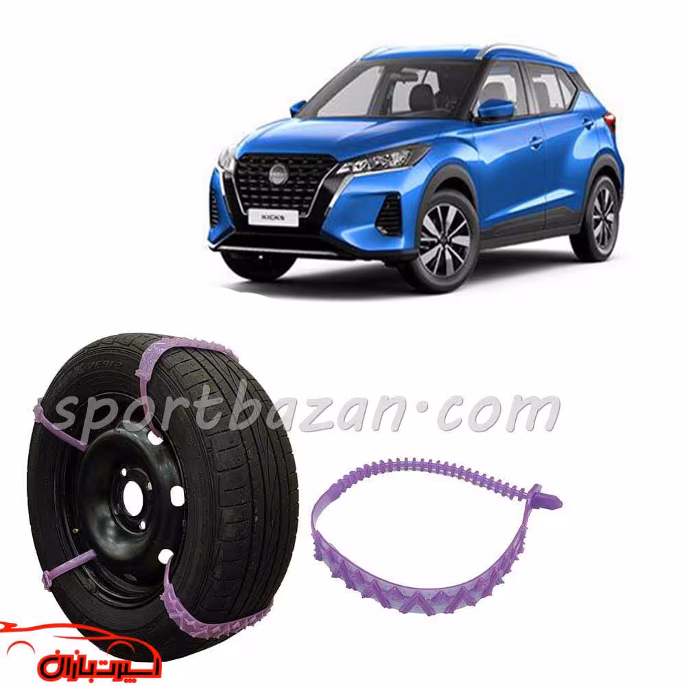 زنجیر چرخ ژله ای نیسان کیکس درجه یک ساخت ترکیه